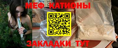 хмурый Можга