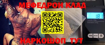 хмурый Можга