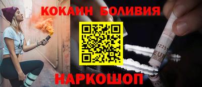 MESCALINE Моздок