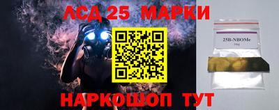 хмурый Можга
