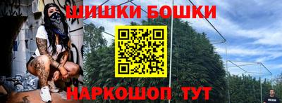 хмурый Можга