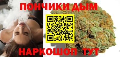 MESCALINE Моздок