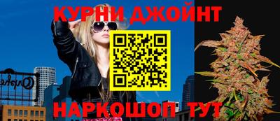 хмурый Можга