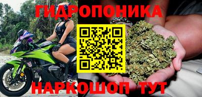 MESCALINE Моздок