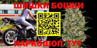 хмурый Можга