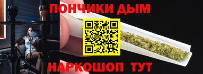 хмурый Можга