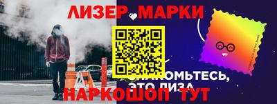 хмурый Можга