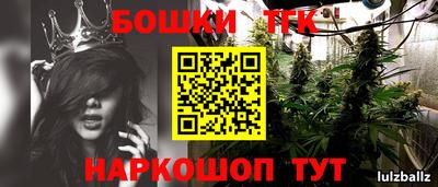 MESCALINE Моздок