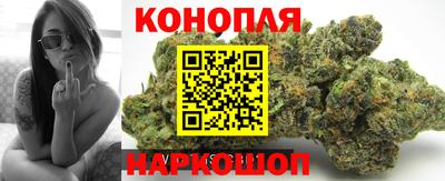 MESCALINE Моздок