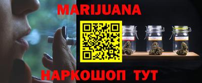 хмурый Можга