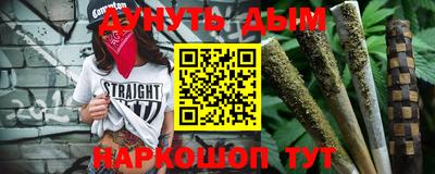 MESCALINE Моздок
