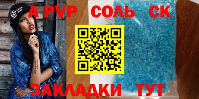 хмурый Можга