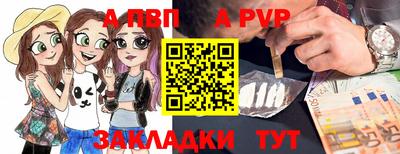 хмурый Можга
