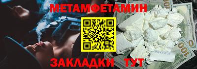 хмурый Можга