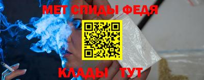 каннабис Можайск