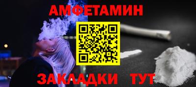 MESCALINE Моздок
