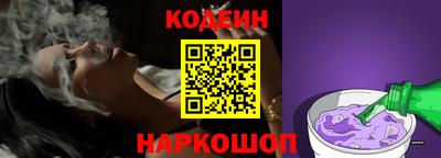 MESCALINE Моздок