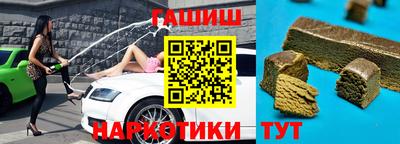 хмурый Можга