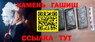 mix Нальчик