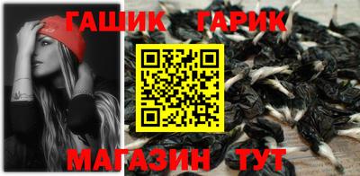 MESCALINE Моздок