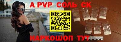 хмурый Можга